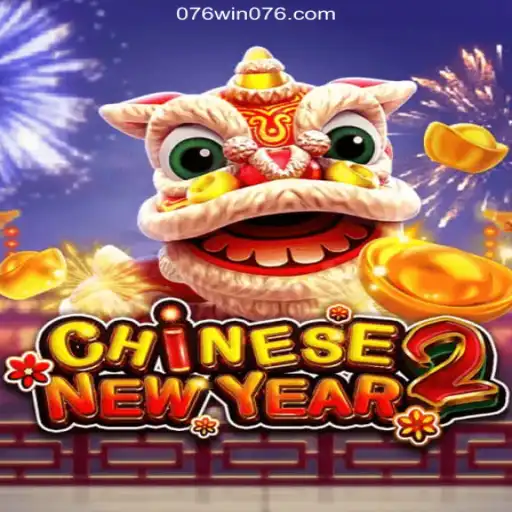 Unveiling 'CHINESENEWYEAR2': A Newer Perspective on Online Gaming Entertainment